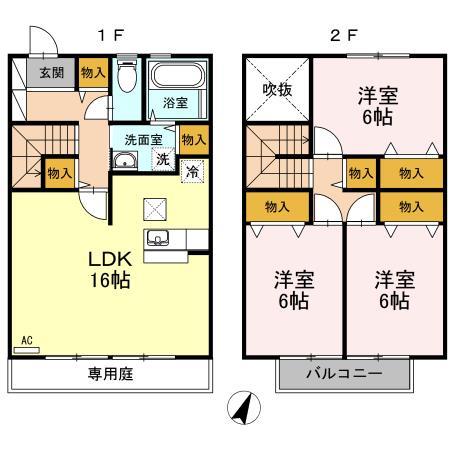 リッシハウスＡ棟の間取り