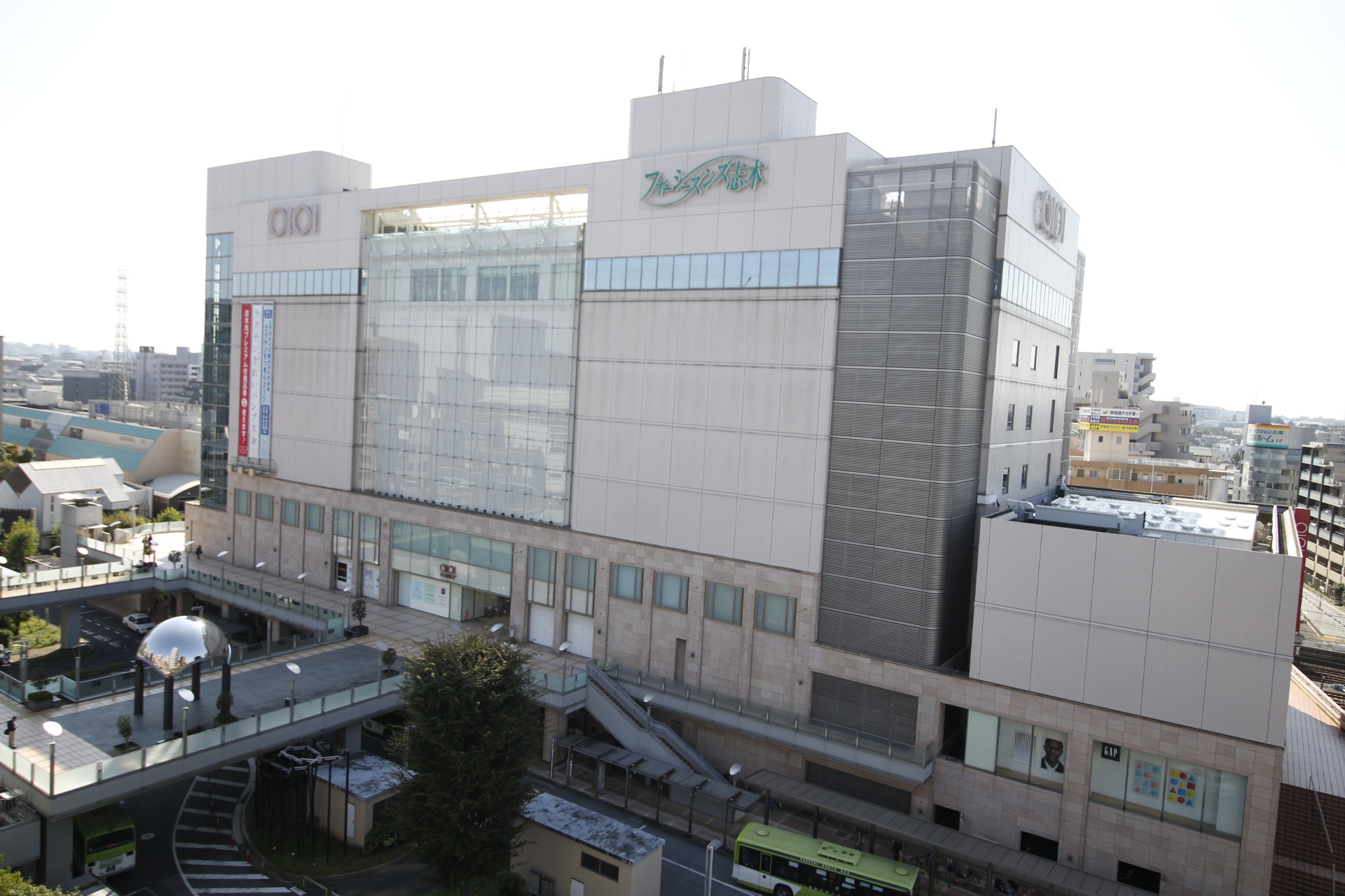 スーパー　北野エースまるい食遊館志木店（スーパー）まで512m