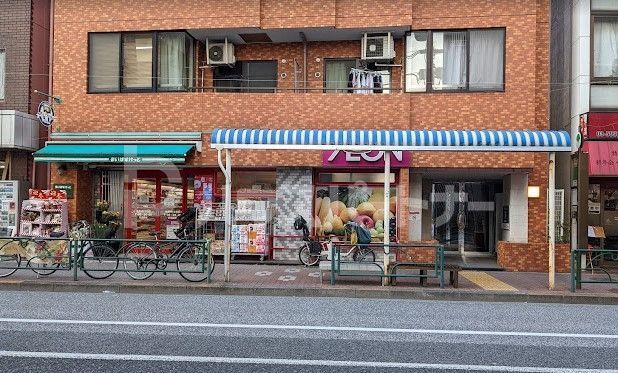 スーパー　まいばすけっと南長崎2丁目店（スーパー）まで950m