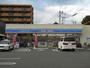 その他　ローソン宇和島栄町港店（その他）まで348m