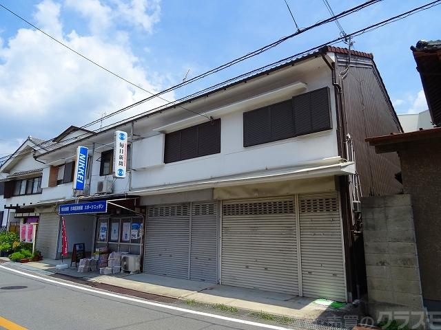 眞鍋連棟貸家の建物外観