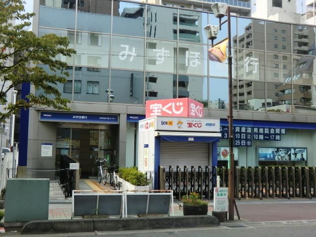 銀行　みずほ銀行西川口支店（銀行）まで608m