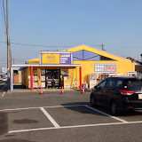 レンタルビデオ　ゲオ 総社店（レンタルビデオ）まで245m