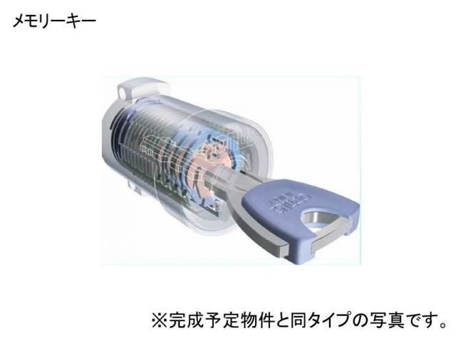 【倉敷市安江のアパートのセキュリティ】