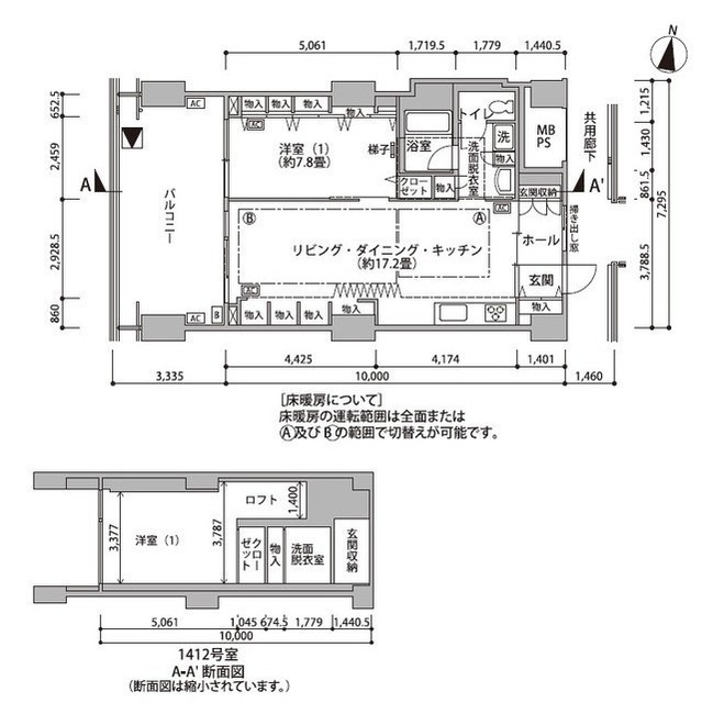 東雲キャナルコートＣＯＤＡＮ１６号棟の間取り