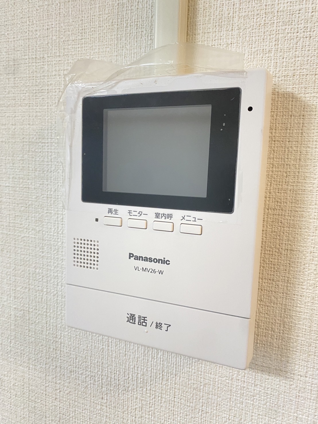 シティハイツ狩口のその他写真