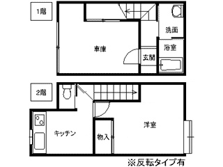 サンシティレイ2の間取り