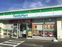 コンビニ　ファミリーマート　つきみ野入口店（コンビニ）まで361m