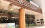 役所　大和市役所 中央林間分室（役所）まで1700m