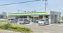 コンビニ　ファミリーマート 春日井田楽店（コンビニ）まで526m