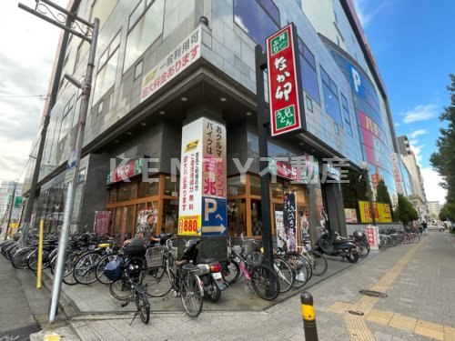 【川崎市川崎区渡田のマンションの飲食店】