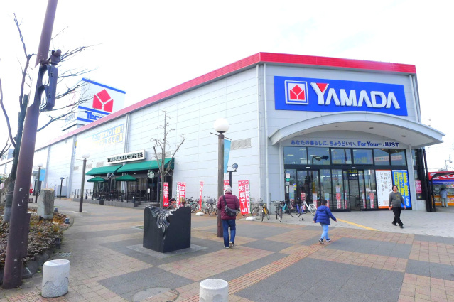 ホームセンター　ヤマダデンキテックランドNew高松レインボー通り店（ホームセンター）まで513m