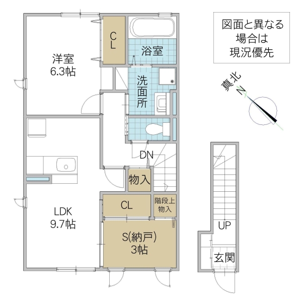 セジュール東中根の間取り