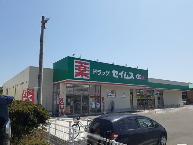 【ファミールＡのドラックストア】