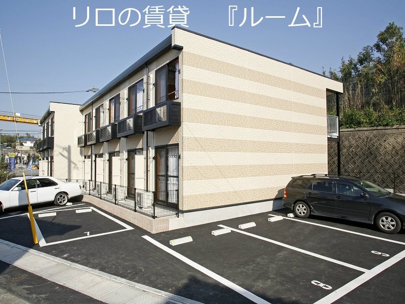 【糟屋郡須惠町大字須惠のアパートのバルコニー】