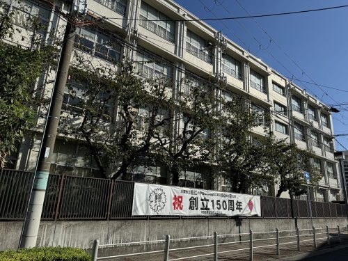 【大阪市城東区中央のマンションの小学校】