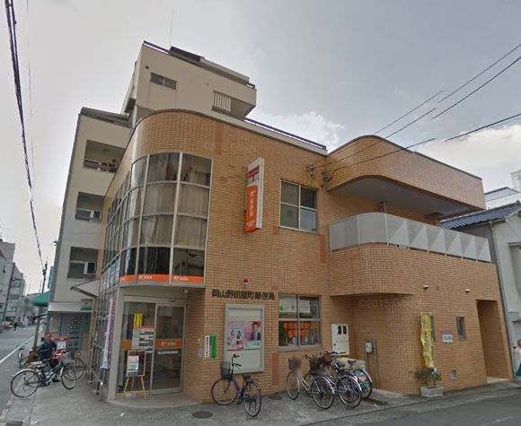 【岡山市北区富田町のマンションの郵便局】