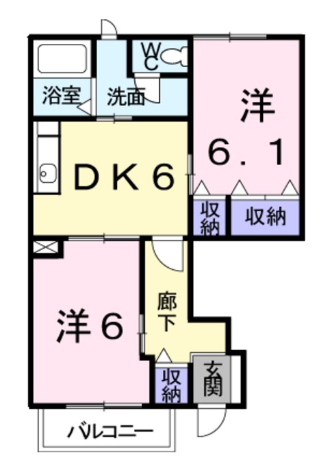 呉市焼山中央のアパートの間取り