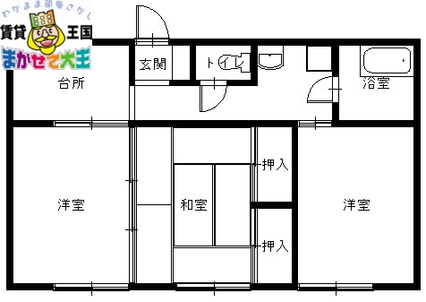 長崎市金屋町のマンションの間取り