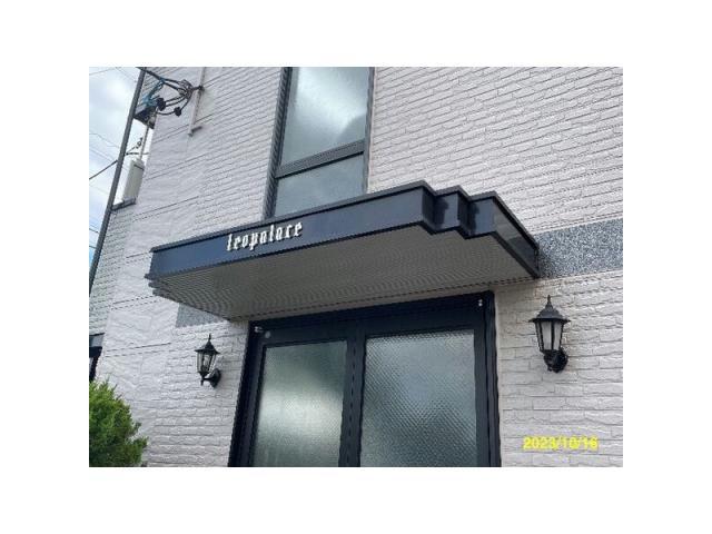 エントランス　エントランス部分