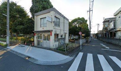 警察署・交番　綾瀬警察署 神明交番（警察署・交番）まで1200m