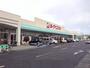 スーパー　ヨークベニマル福島西店（スーパー）まで1600m