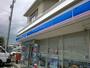 コンビニ　ローソン福島泉店（コンビニ）まで950m