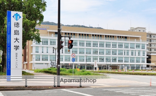 大学・短大　徳島大学蔵本キャンパス（大学・短大）まで100m