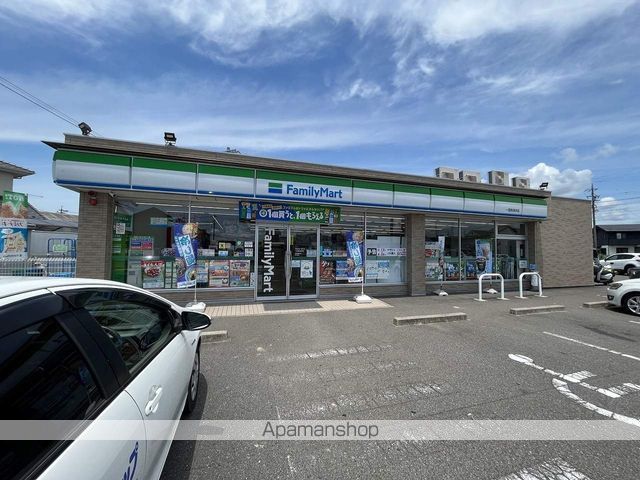 コンビニ　ファミリーマート一宮西浅井店（コンビニ）まで1712m