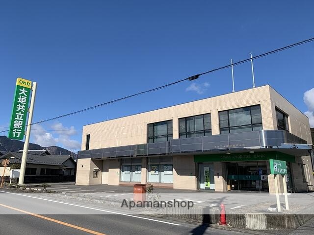 銀行　（株）大垣共立銀行／揖斐支店（銀行）まで729m