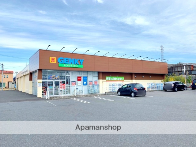 ドラックストア　ゲンキー 揖斐南方店（ドラッグストア）まで883m