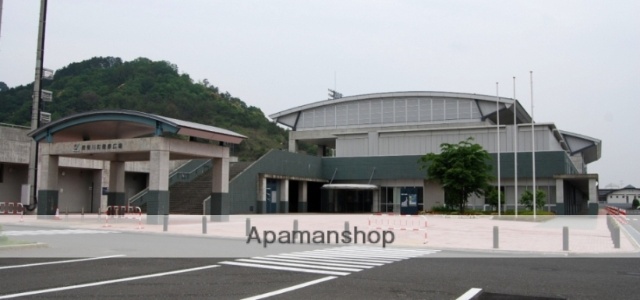 その他　揖斐川健康広場（その他）まで813m