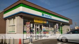 コンビニ　ファミリーマート（コンビニ）まで971m