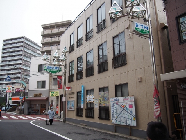 郵便局　八尾北本町郵便局（郵便局）まで448m