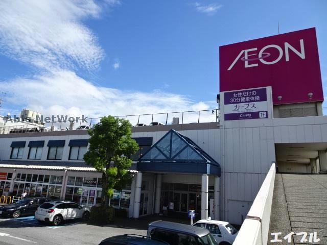 ショッピングセンター　イオンタウン木更津朝日（ショッピングセンター）まで2628m