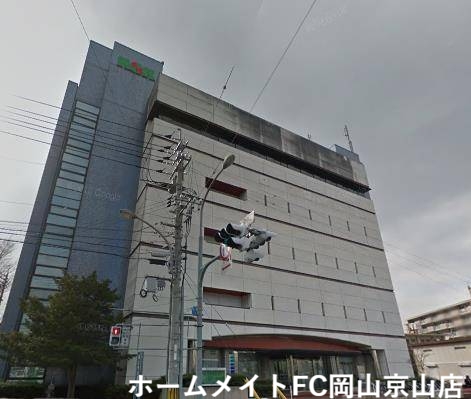 役所　岡山市中区役所（役所）まで1008m