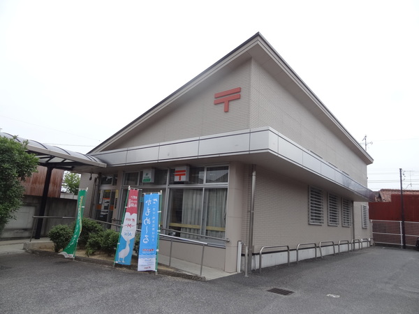 郵便局　久居新町郵便局（郵便局）まで185m