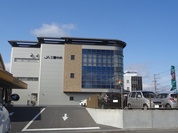 銀行　ＪＡ三重中央久居支店（銀行）まで436m