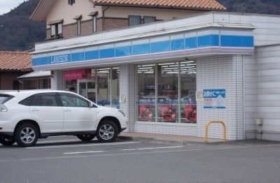 コンビニ　ローソン高松中間町さん（コンビニ）まで1400m