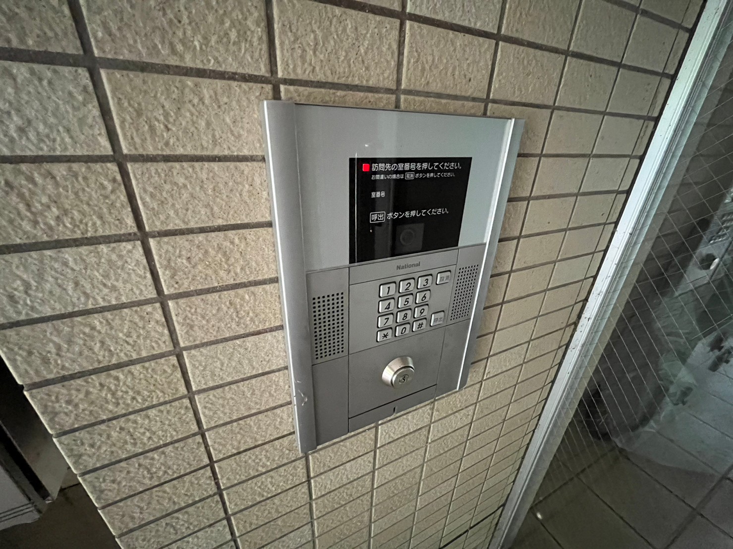 エントランス