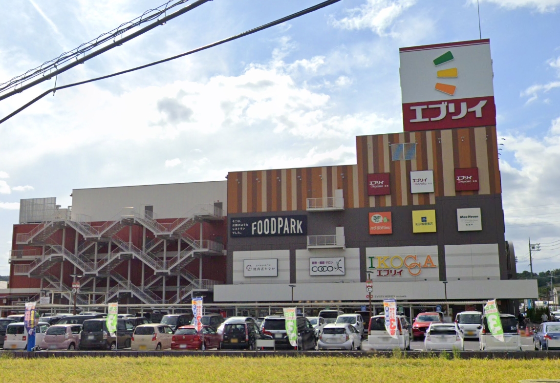 スーパー　業務スーパーエブリイ津高店（スーパー）まで1897m