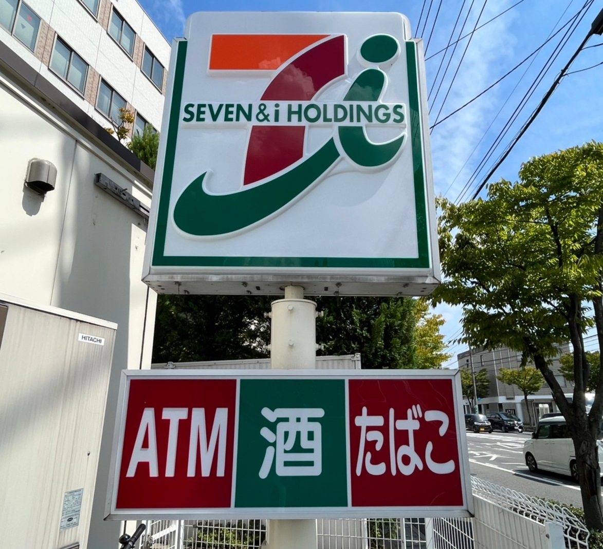 コンビニ　セブンイレブン岡山横井上店（コンビニ）まで683m