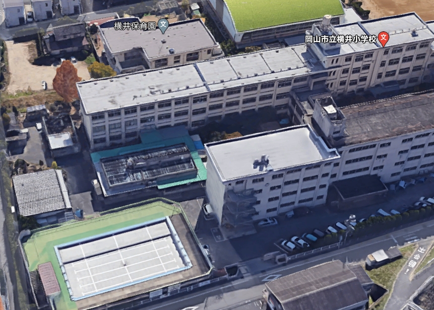 小学校　岡山市立横井小学校（小学校）まで1142m