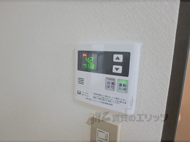 その他設備　給湯器リモコン