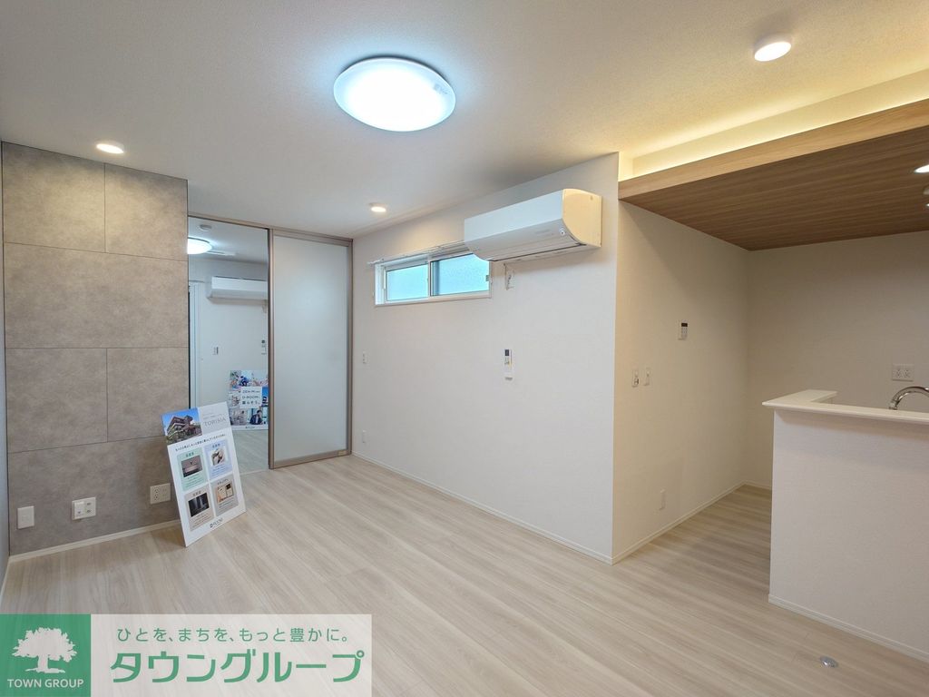 居室・リビング　リビング/居室