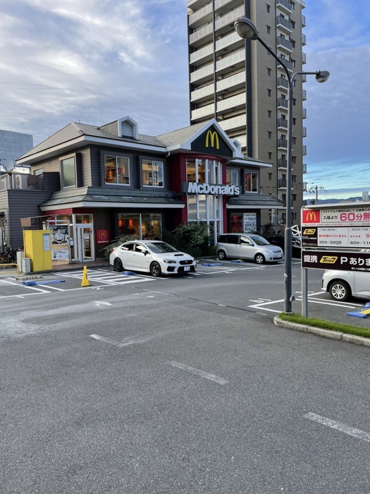 飲食店　マクドナルド（飲食店）まで667m
