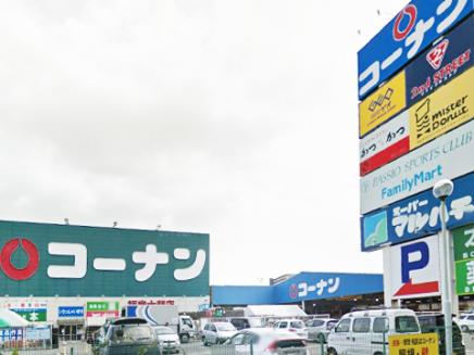 ホームセンター　ホームセンターコーナンPRO 福島大開PROセンター店（ホームセンター）まで710m