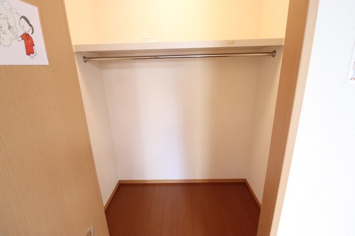 収納　ウォークインクローゼット