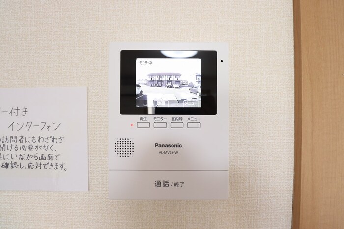 セキュリティ　モニター付インターホン