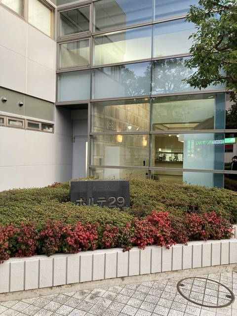 建物外観　外観I